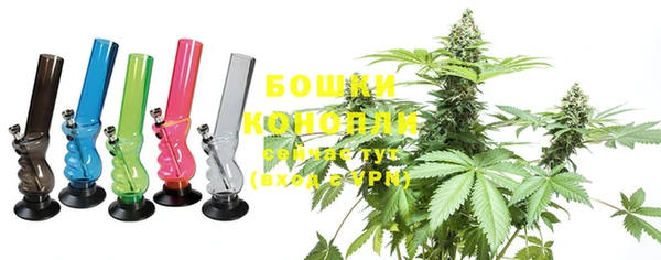 mdma Каменка