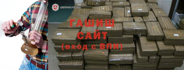 гашик Иннополис