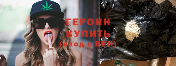 эйфоретик Инсар