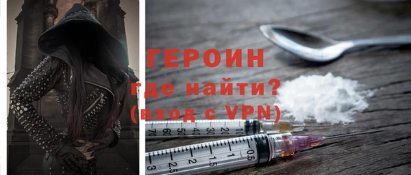 кокаин колумбия Инта