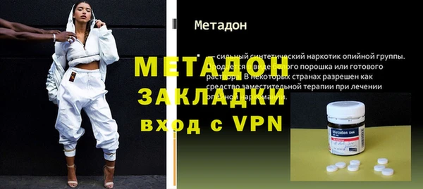 гашик Иннополис
