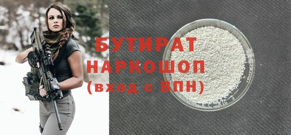 кокаин колумбия Инта