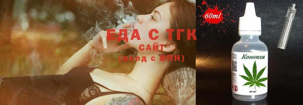 гашик Иннополис