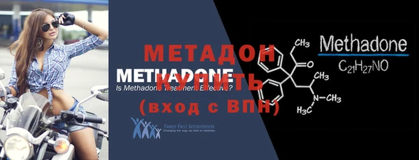 кокаин колумбия Инта