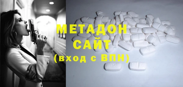 эйфоретик Инсар
