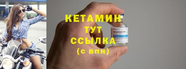 кокаин колумбия Инта