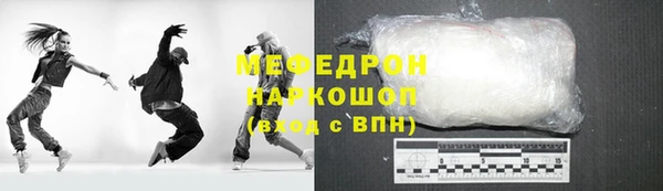 эйфоретик Инсар