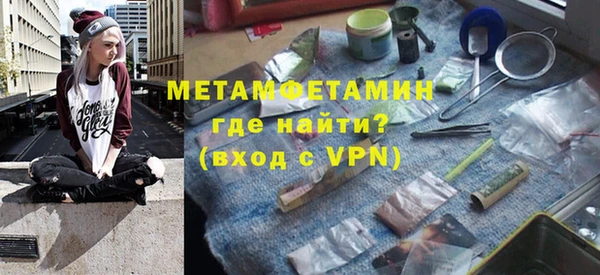 кокаин колумбия Инта