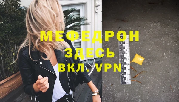 гашик Иннополис