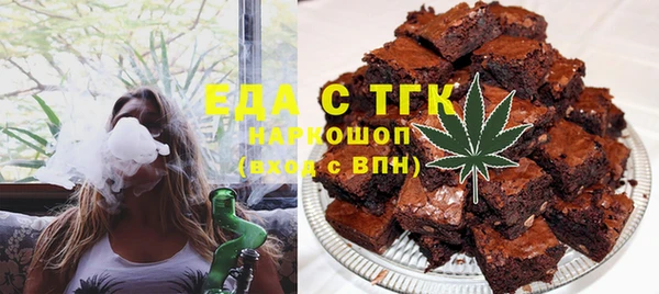 кокаин колумбия Инта