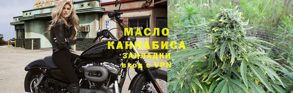 эйфоретик Инсар