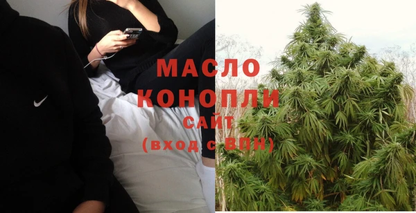 кокаин колумбия Инта