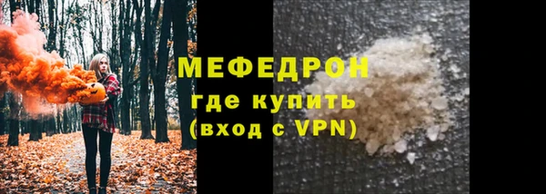 дурь Щёлкино