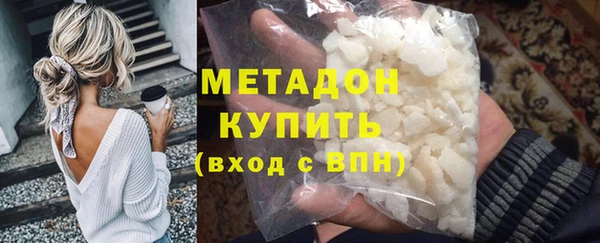эйфоретик Инсар