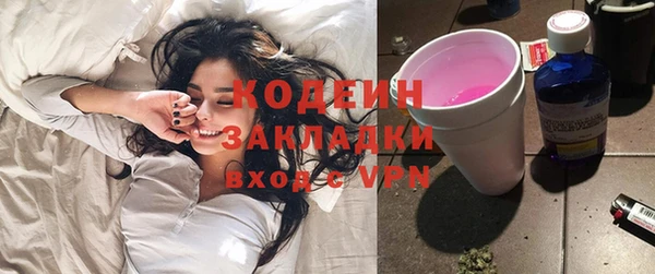 mdma Каменка