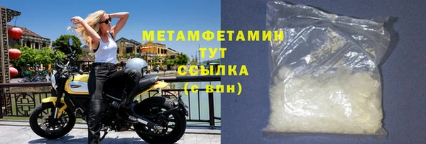 эйфоретик Инсар