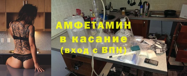 гашик Иннополис