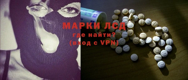 кокаин колумбия Инта
