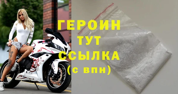 mdma Каменка
