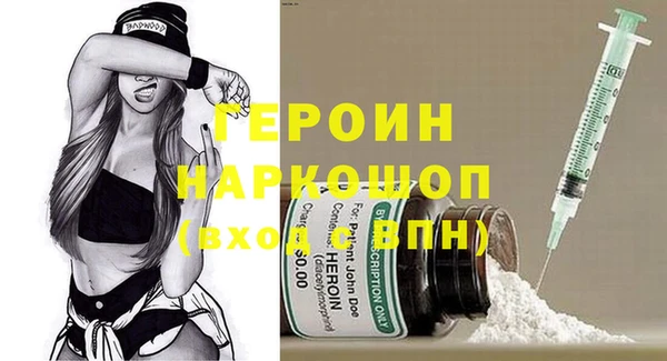 mdma Каменка