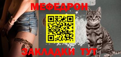 дмт Гатчина