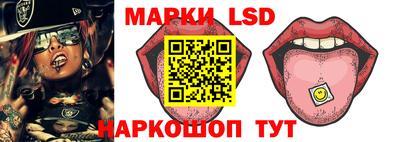 кокаин Гай