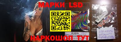 амфетамин Гагарин