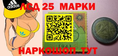 кокаин Гай