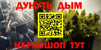 кокаин Гай