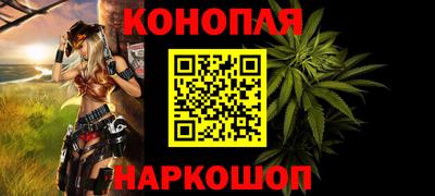амфетамин Гагарин