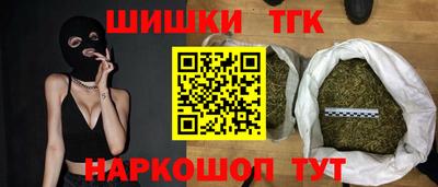 кокаин Гай