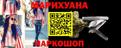кокаин Гай