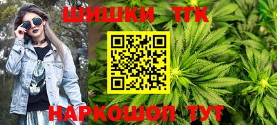амфетамин Гагарин