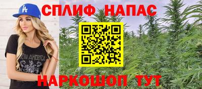 амфетамин Гагарин