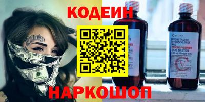 амфетамин Гагарин