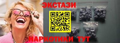 кокаин Гай