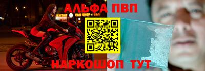 кокаин Гай