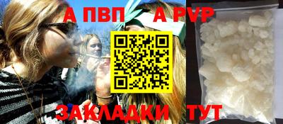 дмт Гатчина