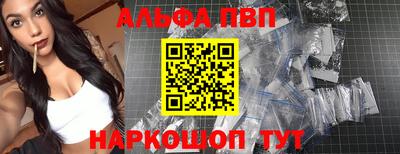 амфетамин Гагарин