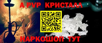 кокаин Гай