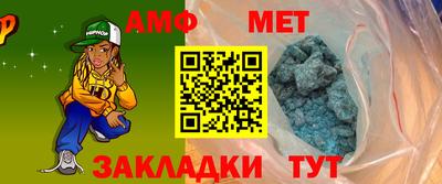 кокаин Гай