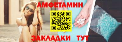 кокаин Гай