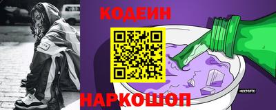 амфетамин Гагарин