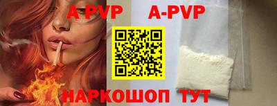 амфетамин Гагарин