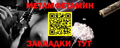 дмт Гатчина