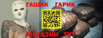дмт Гатчина