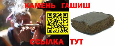 дмт Гатчина