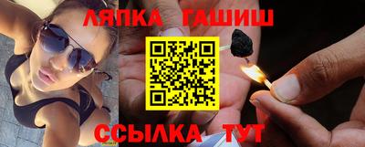 кокаин Гай