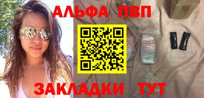 кокаин Гай
