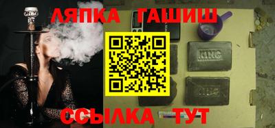 дмт Гатчина